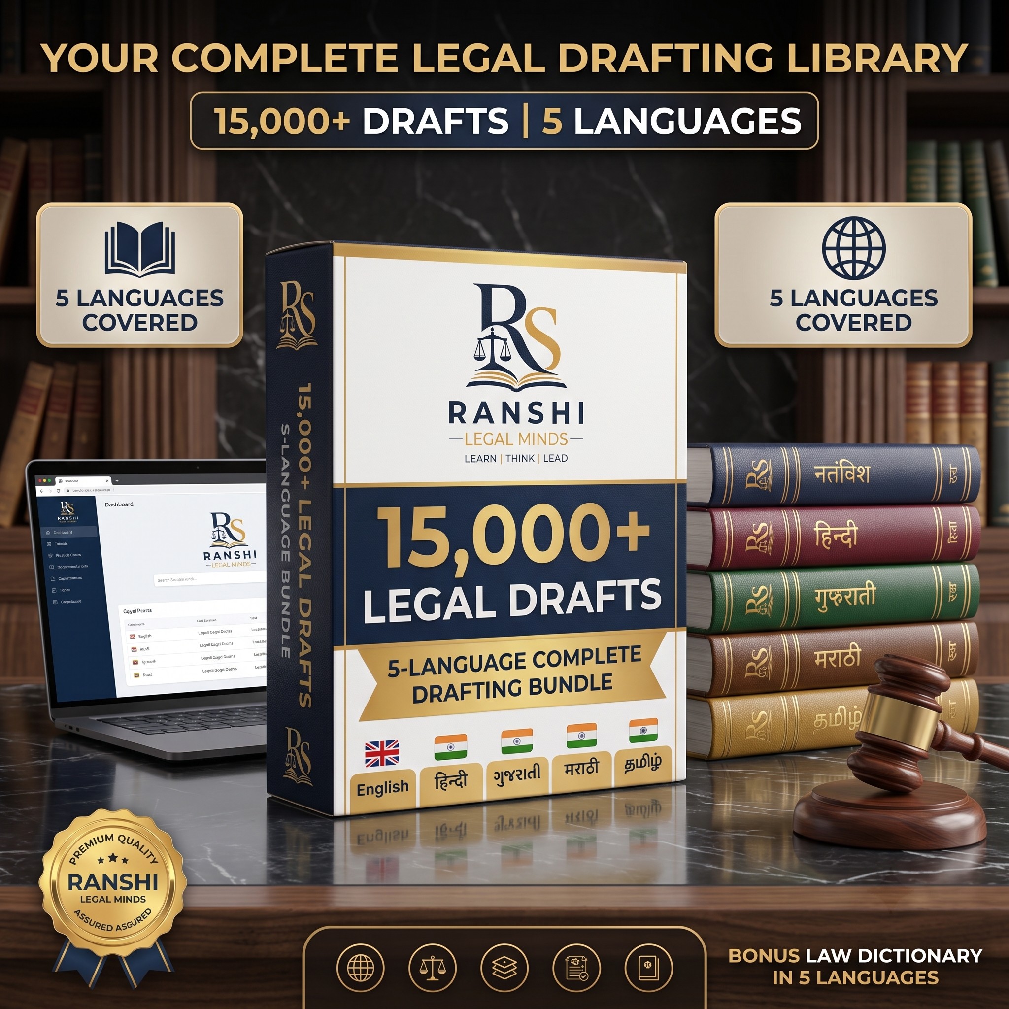 15,000+ Legal Drafts – 5-Language Legal Drafting Bundle